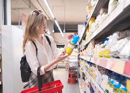 Industrie alimentaire